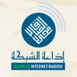 プログラムのアイコン：ISLOM.UZ INTERNET RADIOSI