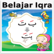 Ikon program: Belajar Iqro