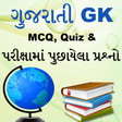 程序图标：GK in Gujarati