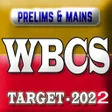 程序图标：WBCS EXAM 22-23