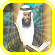 Ikona programu: Ahmed Al Ajmi Offline Qur…