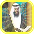 Ahmed Al Ajmi Offline Quran Mp3