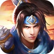 Programikonen: 三国龙翔传-赵子龙大战无双2