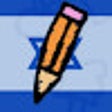 Icon of program: Skribbl.io Hebrew Fix