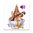 Icon of program: Saraswathi Sloka - Bengal…
