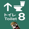 Ícone do programa: Toilet 8
