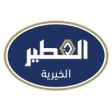 Ikon program: Alotair-Haj