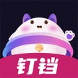 ไอคอนของโปรแกรม: 钉铛青春