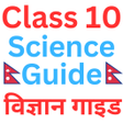 程序图标：Class 10 science book Nep…