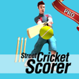 プログラムのアイコン：Street Cricket Scorer Pro
