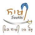 Ikona programu: Saakhi - Sikh History  Gu…