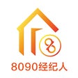 Иконка программы: 8090经纪人