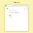 程序图标: TabNotes