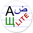 程序图标：Unicode CharMap – Lite