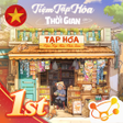 프로그램 아이콘: Tiệm Tạp Hóa Thời Gian - …