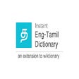 Icon of program: Instant Tamil