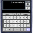程序图标：Sindhi Language Pack