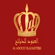 أيقونة البرنامج: العنود للذبائح