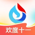 Ícone do programa: 讯飞星火-你的随身智能助手
