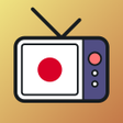 程序图标：Japanese TV Live Streamin…