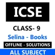 プログラムのアイコン：ICSE Class 9 Selina Book …