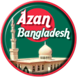 Ikon program: Azan Bangladesh Namaz tim…