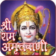 プログラムのアイコン：Ram Amritwani