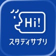 Ikona programu: スタディサプリENGLISH - 新日常英会話コー…