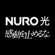프로그램 아이콘: NURO 光