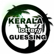 Biểu tượng của chương trình: Kerala Lottery Guessing