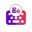 Иконка программы: Sinhala Keyboard - Flash …