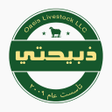 أيقونة البرنامج: Zabehaty