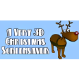 A Very 3D Christmas Screensaver
