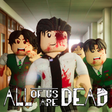 ไอคอนของโปรแกรม: All of Us Are Dead