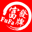 程序图标：富發牌古著鞋