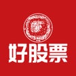 プログラムのアイコン：好股票-专业选股证券投资