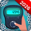 Icône du programme : Digital Tasbeeh Counter