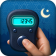أيقونة البرنامج: Digital Tasbeeh Counter