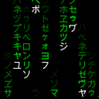 プログラムのアイコン：Matrix screensaver