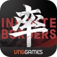 ไอคอนของโปรแกรม: Infinite Borders: Tam Quố…