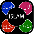 Иконка программы: Quran Sharif