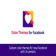 أيقونة البرنامج: Color Themes for Facebook