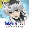 프로그램 아이콘: Tokyo Ghoul: Awakening
