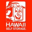 プログラムのアイコン：Hawaii Self Storage