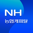 程序图标：NH농협캐피탈