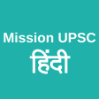 Mission UPSC Hindi