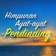 程序图标：MP3 AYAT-AYAT RUQYAH