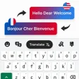 Icoon van programma: Keyboard Translator All C…