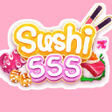 ไอคอนของโปรแกรม: SUSHI555