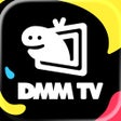 程序图标：DMM TVアニメエンタメ見放題コスパ最強